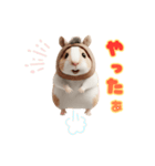 ハムウマくんのウマくいく新年スタンプ（個別スタンプ：15）