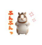 ハムウマくんのウマくいく新年スタンプ（個別スタンプ：16）