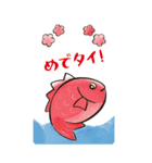 BIG！水彩の毎年使えるやさしいお正月（個別スタンプ：11）