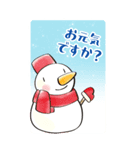 BIG！水彩の毎年使えるやさしいお正月（個別スタンプ：13）