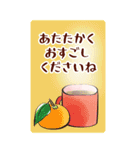BIG！水彩の毎年使えるやさしいお正月（個別スタンプ：19）