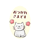 BIG！水彩の毎年使えるやさしいお正月（個別スタンプ：20）