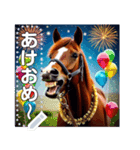 元気な馬☆お正月（個別スタンプ：2）