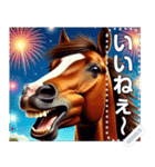元気な馬☆お正月（個別スタンプ：5）