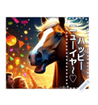 元気な馬☆お正月（個別スタンプ：8）