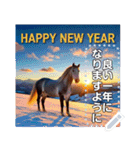 元気な馬☆お正月（個別スタンプ：9）