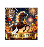 元気な馬☆お正月（個別スタンプ：12）