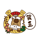 【ゆるかわ★午年スタンプ2026】（個別スタンプ：5）