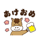 【ゆるかわ★午年スタンプ2026】（個別スタンプ：6）