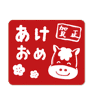 【ゆるかわ★午年スタンプ2026】（個別スタンプ：8）