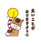 【ゆるかわ★午年スタンプ2026】（個別スタンプ：25）