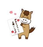 【ゆるかわ★午年スタンプ2026】（個別スタンプ：28）