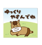 【ゆるかわ★午年スタンプ2026】（個別スタンプ：29）