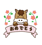 【ゆるかわ★午年スタンプ2026】（個別スタンプ：34）