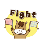 【ゆるかわ★午年スタンプ2026】（個別スタンプ：38）