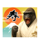 グラサンゴリラのあけおめスタンプ（個別スタンプ：2）