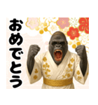 グラサンゴリラのあけおめスタンプ（個別スタンプ：10）
