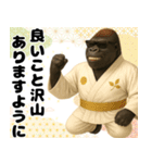 グラサンゴリラのあけおめスタンプ（個別スタンプ：21）