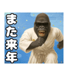 グラサンゴリラのあけおめスタンプ（個別スタンプ：24）
