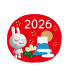 年賀☆ふんわかウサギ2026（個別スタンプ：34）