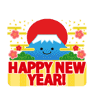 万能！毎年使える年末年始（個別スタンプ：1）