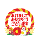 万能！毎年使える年末年始（個別スタンプ：6）