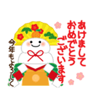 万能！毎年使える年末年始（個別スタンプ：7）