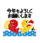 万能！毎年使える年末年始（個別スタンプ：12）