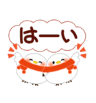 万能！毎年使える年末年始（個別スタンプ：32）