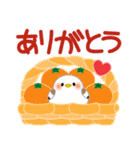 万能！毎年使える年末年始（個別スタンプ：35）