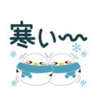 万能！毎年使える年末年始（個別スタンプ：36）