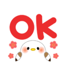 万能！毎年使える年末年始（個別スタンプ：38）