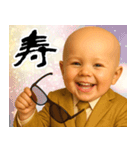 金のスーツ グラサンベイビー 年末年始✨️（個別スタンプ：12）