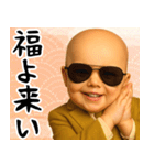 金のスーツ グラサンベイビー 年末年始✨️（個別スタンプ：13）