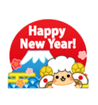 万能！毎年使えるお正月 十二支（個別スタンプ：8）