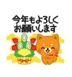 万能！毎年使えるお正月 十二支（個別スタンプ：23）