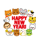 万能！毎年使えるお正月 十二支（個別スタンプ：37）