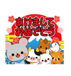 万能！毎年使えるお正月 十二支（個別スタンプ：39）
