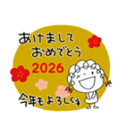 年賀☆くるリボン2026（個別スタンプ：3）