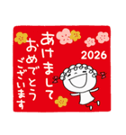 年賀☆くるリボン2026（個別スタンプ：5）