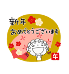 年賀☆くるリボン2026（個別スタンプ：6）