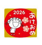年賀☆くるリボン2026（個別スタンプ：9）
