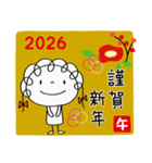 年賀☆くるリボン2026（個別スタンプ：11）