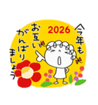 年賀☆くるリボン2026（個別スタンプ：12）