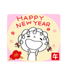 年賀☆くるリボン2026（個別スタンプ：15）