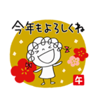 年賀☆くるリボン2026（個別スタンプ：16）