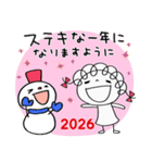 年賀☆くるリボン2026（個別スタンプ：19）