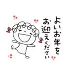 年賀☆くるリボン2026（個別スタンプ：37）