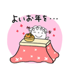 年賀☆くるリボン2026（個別スタンプ：39）