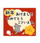 お正月！可愛い猫たちのスタンプ（個別スタンプ：2）